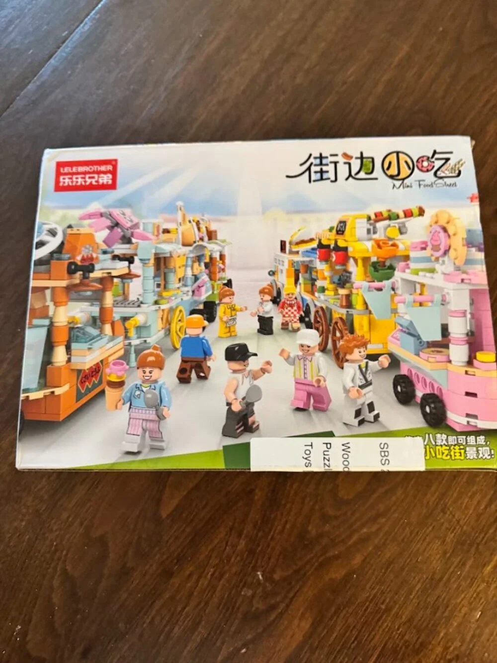 Lelebrother Mini Food Street Juice Cart Building Set Brand New